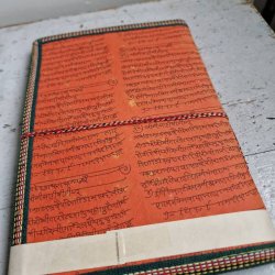 Orange Ohm hndlavet bog M