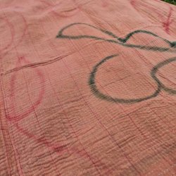 Kantha tppe 209x138 No.2