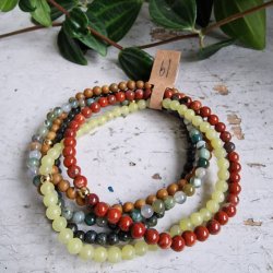 NO: 35 Unika Armbnds 5 stk. bundle str 19 cm